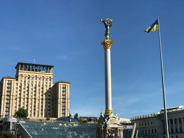 Kiev Ukrayna 'daki Bağımsızlık Anıtı (Meydan Nezalezhnosti)