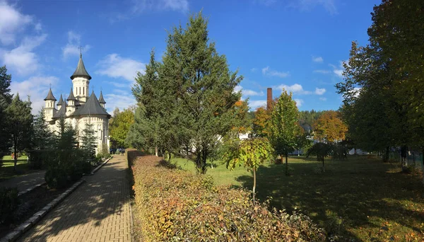 Panorama Vom Herbst Vatra Dornei Rumänien — Stockfoto