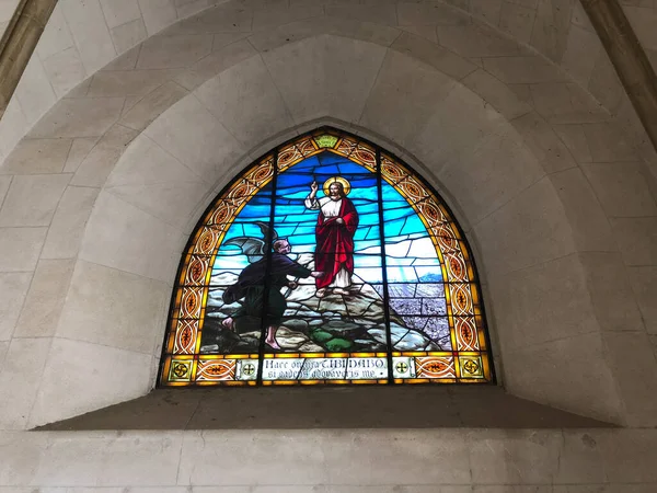 Glasmalerei Der Versöhnungskirche Des Heiligen Herzens Jesu Barcelona Spanien — Stockfoto