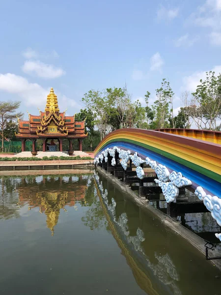 泰国暹罗古城的彩虹桥 — 图库照片
