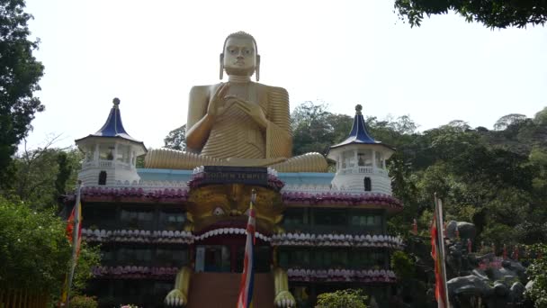 Goldener Tempel Von Dambulla Sri Lanka — Stockvideo