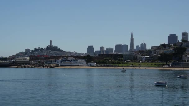 Parque Acuático Skyline San Francisco — Vídeos de Stock