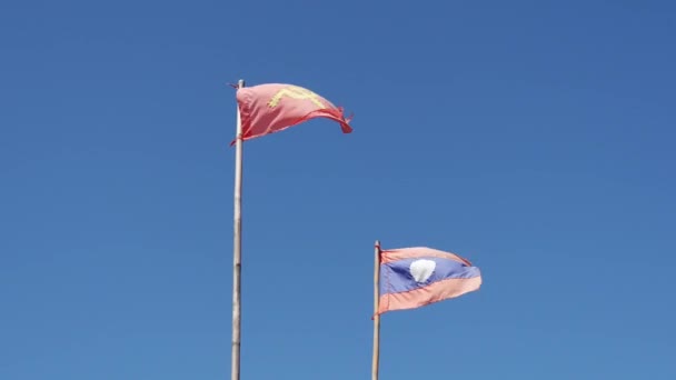 Flaga Komunizmu Laosu — Wideo stockowe
