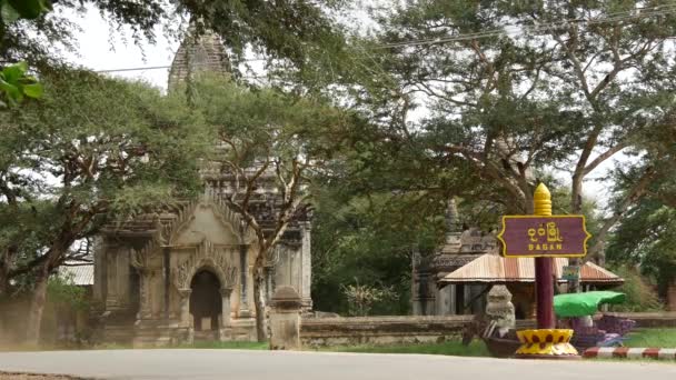 Panneau Ville Bagan Myanmar Birmanie — Video