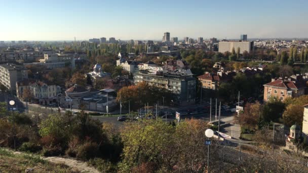 Vista Dal Parco Danov Halm Plovdiv Bulgaria — Video Stock