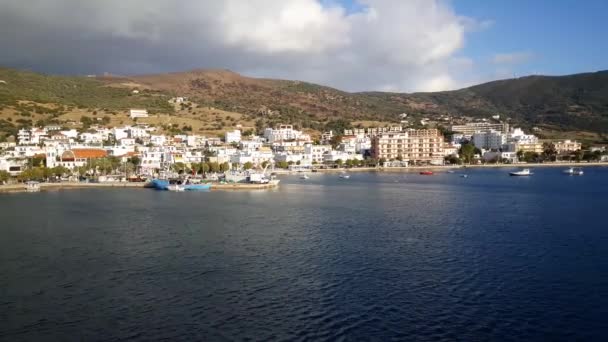 Ferry Sale Lavrio Una Ciudad Parte Sureste Ática Grecia — Vídeo de stock