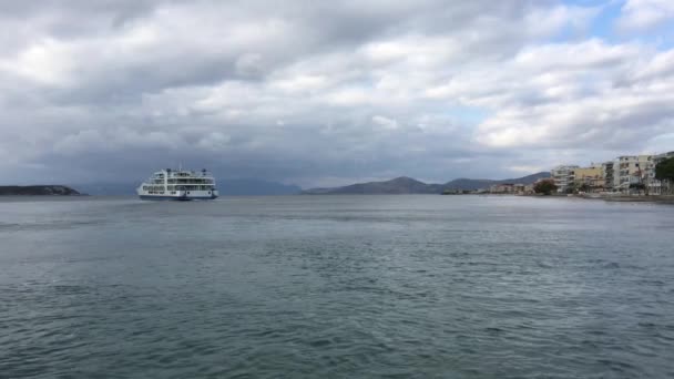 Départ Ferry Nea Stira Grèce — Video