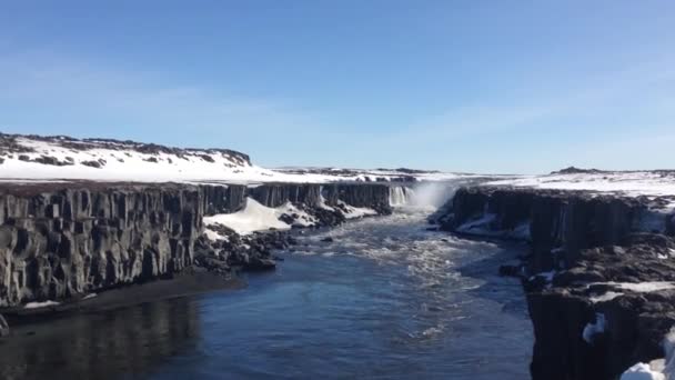 Selfoss Hafragilsfoss Islande — Video