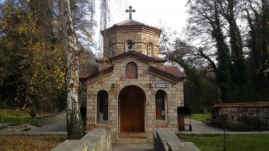 Crkva Sv Bogorodica i Sv Petka, Saint Naum Makedonya