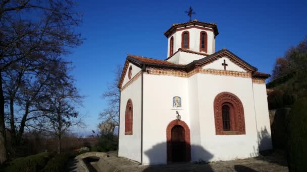 Eglise Saint Athanase Saint Naum Macédoine — Video