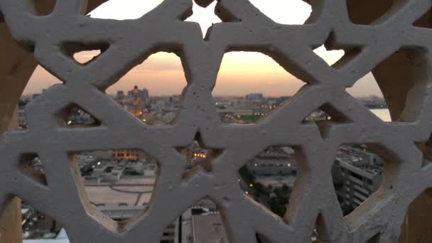 카타르 이슬람 Fanar Qatar Islamic Cultural Center 카타르의 — 비디오