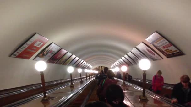 Stazione Della Metropolitana Scala Mobile Mosca Cremlino — Video Stock