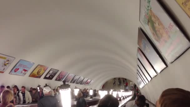Moskova Metro Istasyonu Yürüyen Merdiveni Kremlin — Stok video