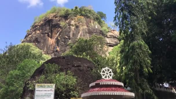 Mulgirigala Raja Maha Viharaya Tempel Sri Lanka — Stockvideo