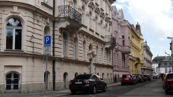 Historické domy v ulicích Bratislavy Slovensko