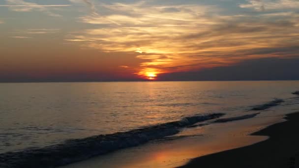 Coucher Soleil Keramoti Plage Grèce — Video