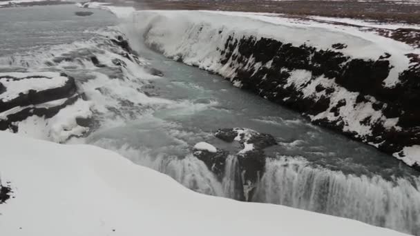 Chutes Gullfoss dans le sud-ouest de l'Islande