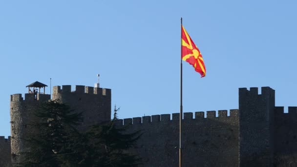 Bandera Macedonia Fortaleza Del Samoil Macedonia — Vídeos de Stock