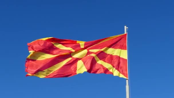 Bandera Macedonia Del Norte Fortaleza Car Samoil Casco Antiguo Ohrid — Vídeos de Stock