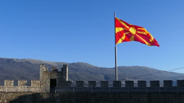 North Macedonian Flag Car Samoil Fortress Macedonia — Stock Video