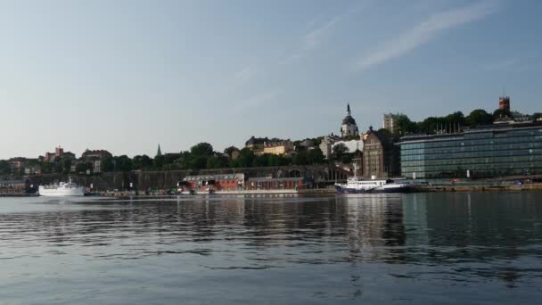 Stadsgarden Stockholm Швеции — стоковое видео