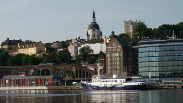 Stadsgarden Stockholm Suecia — Vídeos de Stock