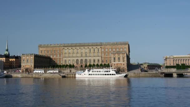 Парламент Швеції Стокгольмі — стокове відео