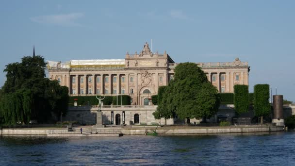 瑞典斯德哥尔摩议会大厦 — 图库视频影像