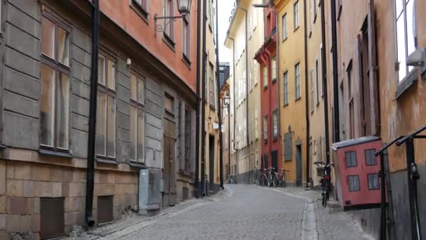 스톡홀름의 거리에서 — 비디오