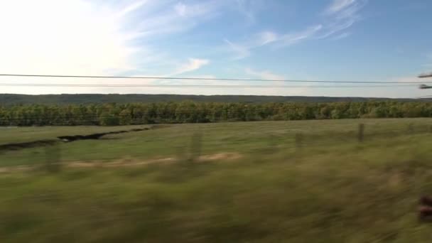 Vue depuis un train allant de Toronto à Vancouver Canada