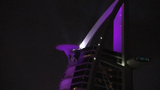 Burj Arab酒店屋顶特写镜头 — 图库视频影像