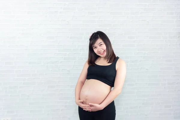 Porträt Einer Schwangeren Frau Asien — Stockfoto