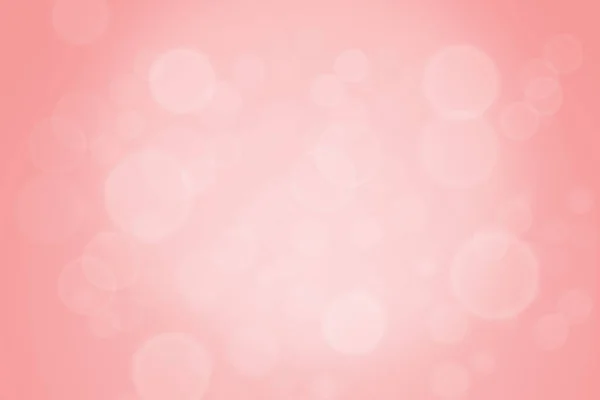 Bokeh Night Light Background — Stock Photo, Image