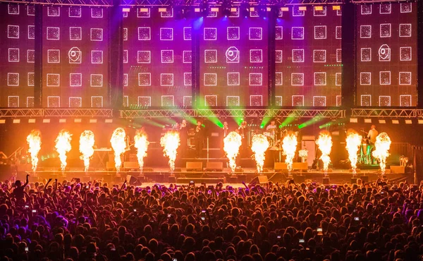 Chef Kok Speciale Optredens Het Podium Tijdens Muziekfestival — Stockfoto