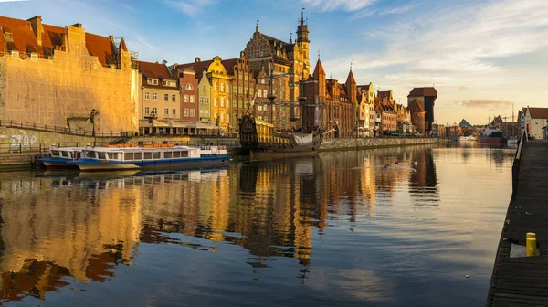 Cityscape Gdansk Sob Céu Nublado Outono Polônia — Fotografia de Stock