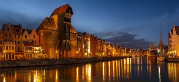 Vista Belos Edifícios Parte Histórica Gdansk — Fotografia de Stock