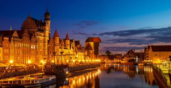 Vista Hermosos Edificios Parte Histórica Gdansk —  Fotos de Stock