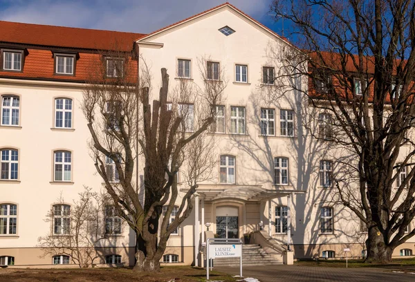 Lausitz, Alemanha-fevereiro de 2019: Clínica em Lausitz Forst em Germa — Fotografia de Stock