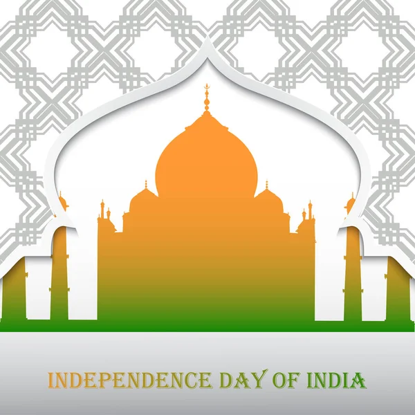Ημέρα Ανεξαρτησίας Της Ινδίας Εικονογράφηση Διανύσματος — Διανυσματικό Αρχείο