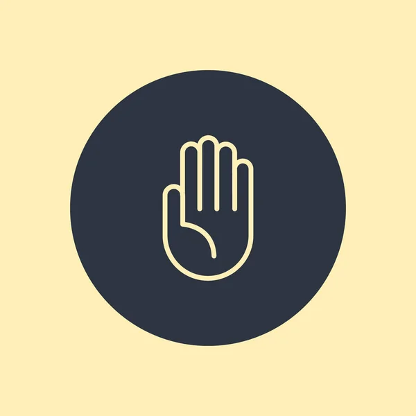 Vector Hand Icon Symbol Flat Design Background Eps10 — 스톡 벡터