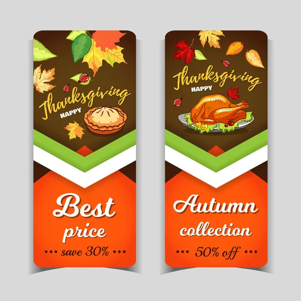 Happy Thanksgiving day banners Rechtenvrije Stockvectors