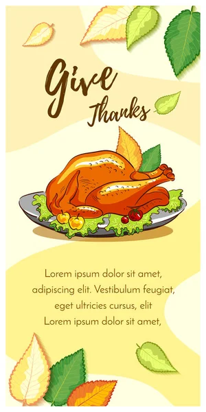 Δώστε ευχαριστώ κοτόπουλο — Διανυσματικό Αρχείο