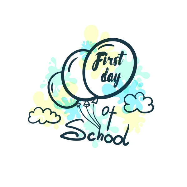 Primeiro dia de balões escolares —  Vetores de Stock