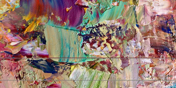 Renkli Soyut Arka Plan Duvar Kağıdı Modern Motif Görsel Sanat — Stok fotoğraf