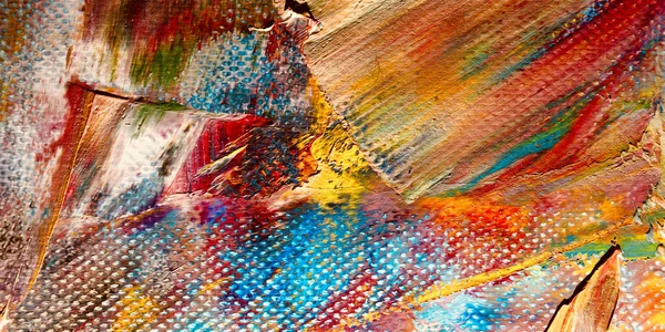 Texture Fond Abstraite Colorée Motif Moderne Art Visuel Mélanges Peinture — Photo