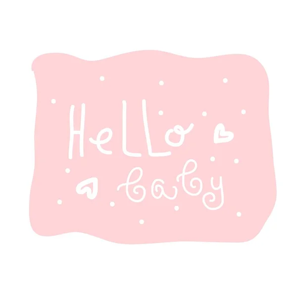 Pregnancy Announcement Hello Baby Positive Optimistic Lettering Baby Photo Album — 스톡 벡터