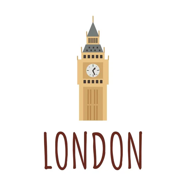 El hito de Londres la torre del reloj Big Ben. Ilustración vectorial en color aislada sobre un fondo blanco. Letras Londres. — Archivo Imágenes Vectoriales