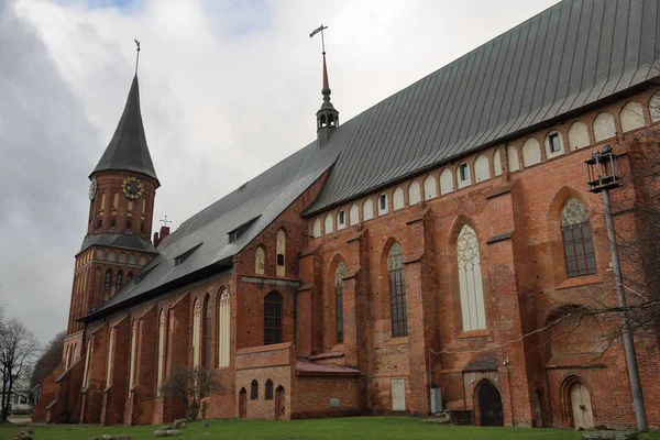 Kaliningrad Rússia Novembro 2018 Exterior Catedral Ilha Immanuel Kant Fundada — Fotografia de Stock