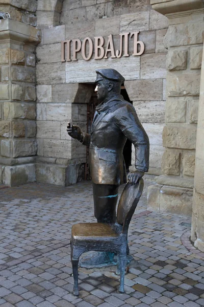 Pyatigorsk Rusland December 2018 Monument Voor Literaire Karakter Ostap Bender — Stockfoto