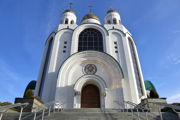 Cattedrale di Cristo Salvatore, Kaliningrad, Russia — Foto Stock